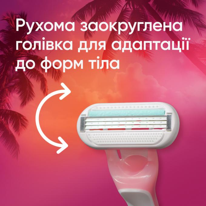 Gillette 8700216756907