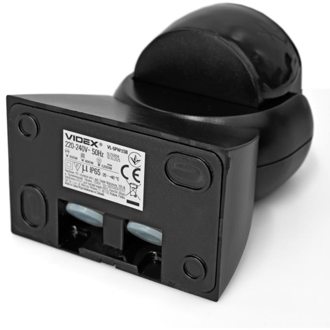VIDEX VL-SPW15B