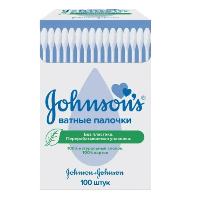 Johnson’s Baby 3574661440460