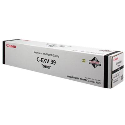 Canon 4792B002