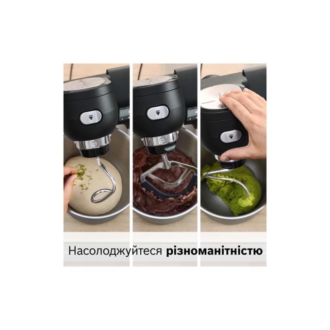 BOSCH MUMS6ZS34
