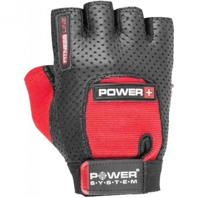 Power System PS-2500_S_Black-red