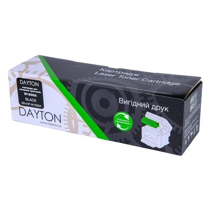 Dayton DN-HP-W1500A