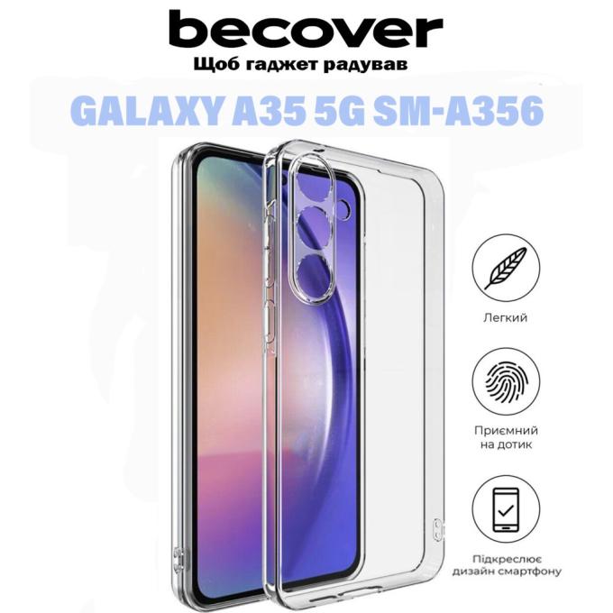 BeCover 710901