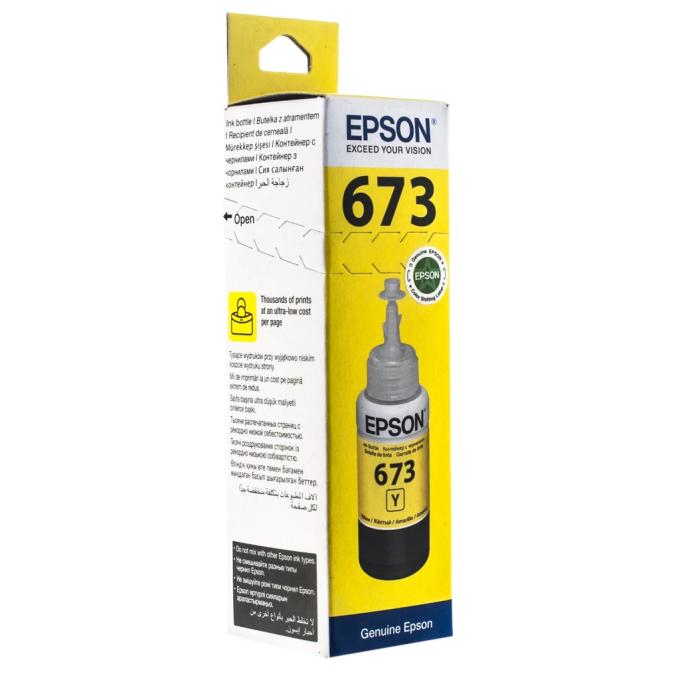 EPSON C13T67344A