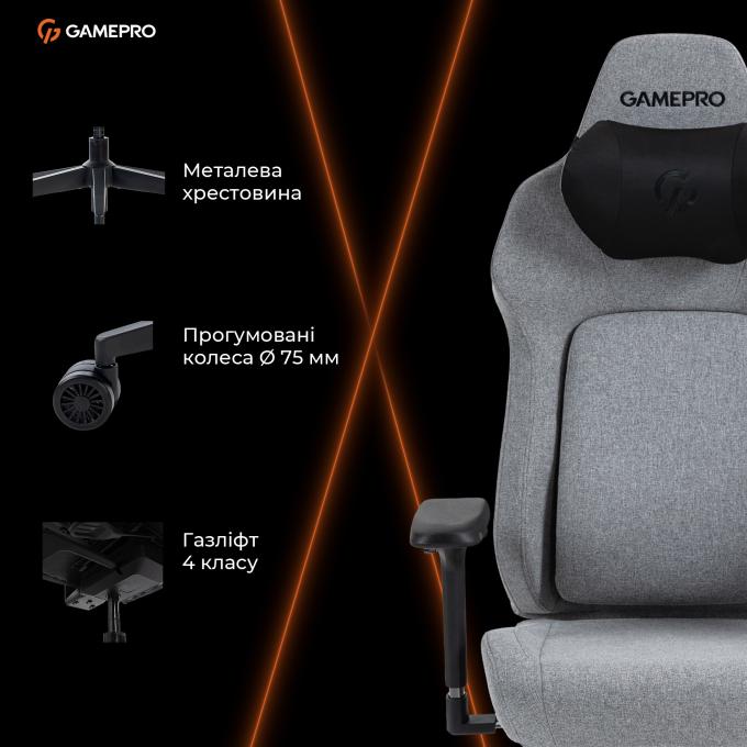 GamePro GC925G