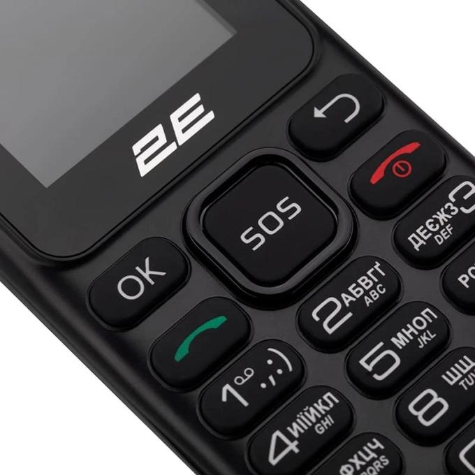 2E 694743653885