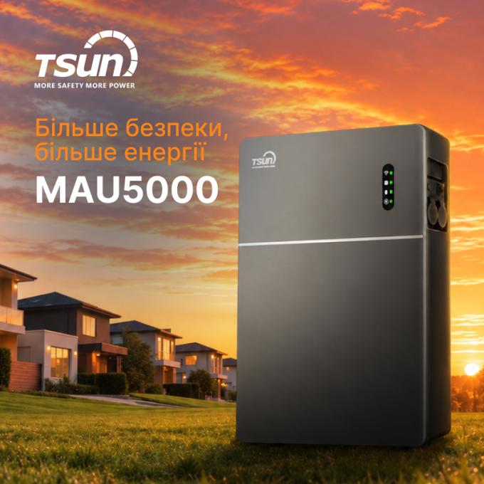 TSUN MAU5000