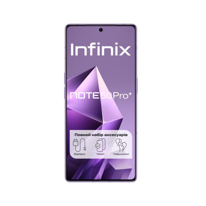 Infinix X6856 12/256 ENCH PURPLE