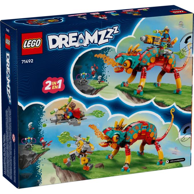 LEGO 71492