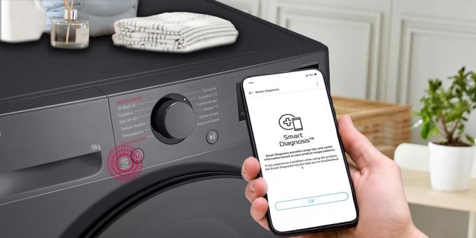 LG F2Y5FS5J