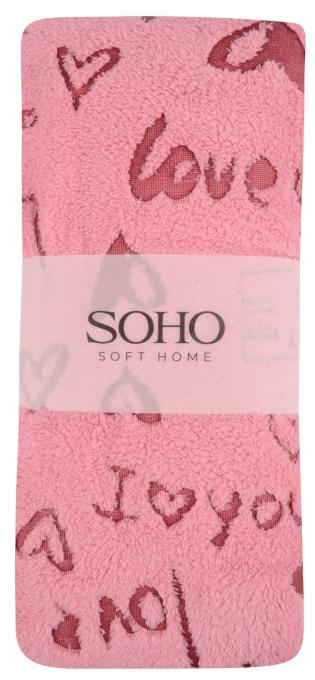 SOHO 70*140 см Plum