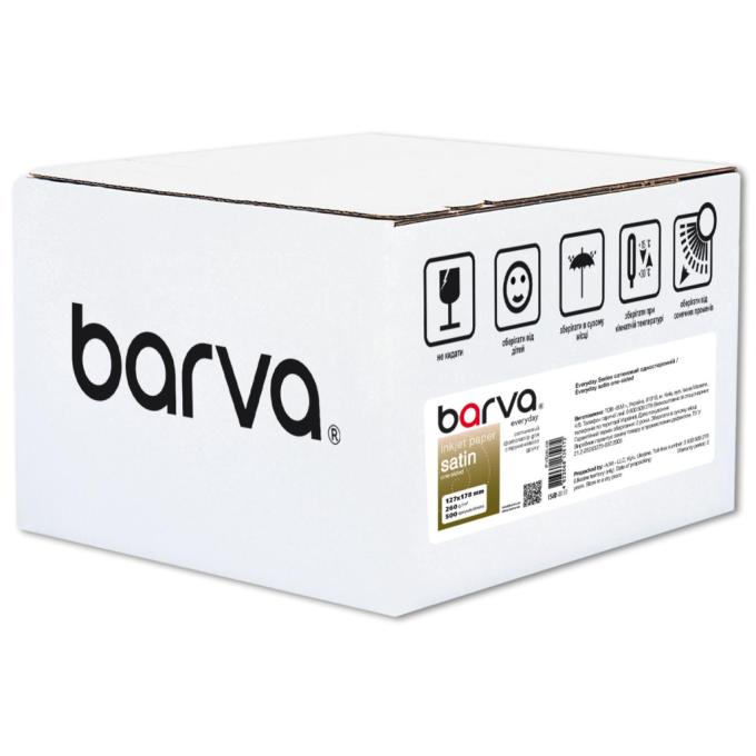 BARVA IP-VE260-438