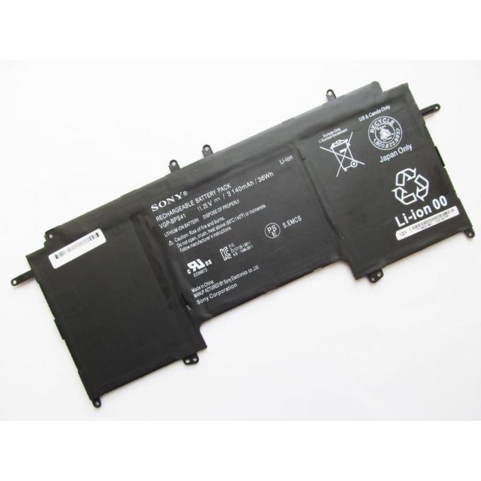 SONY A47490