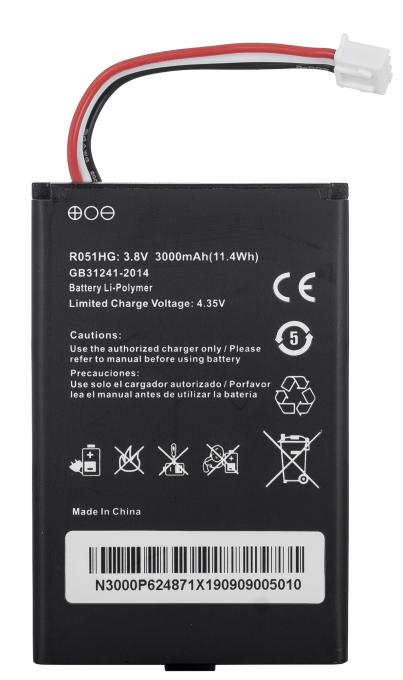 Ergo R0516 w/battery
