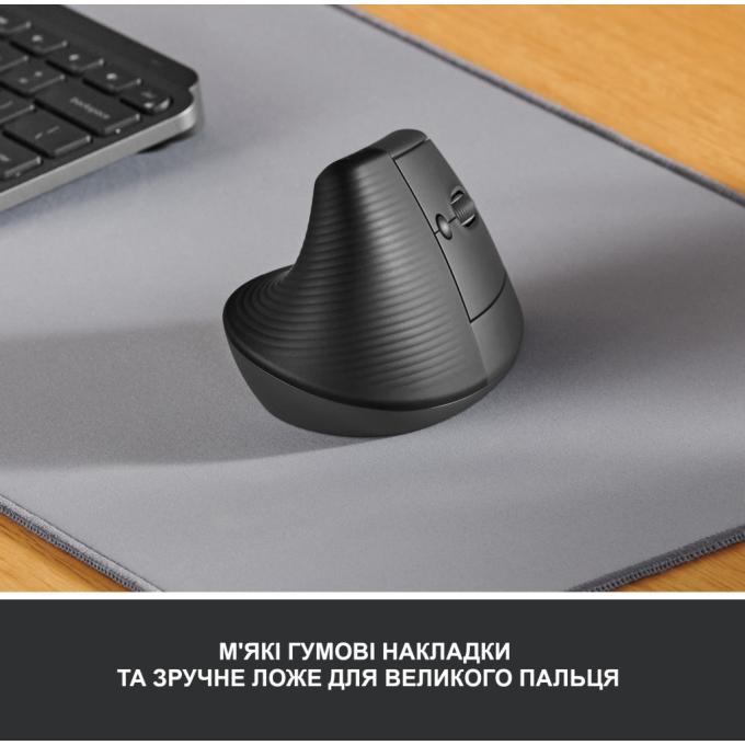 Logitech 910-006473