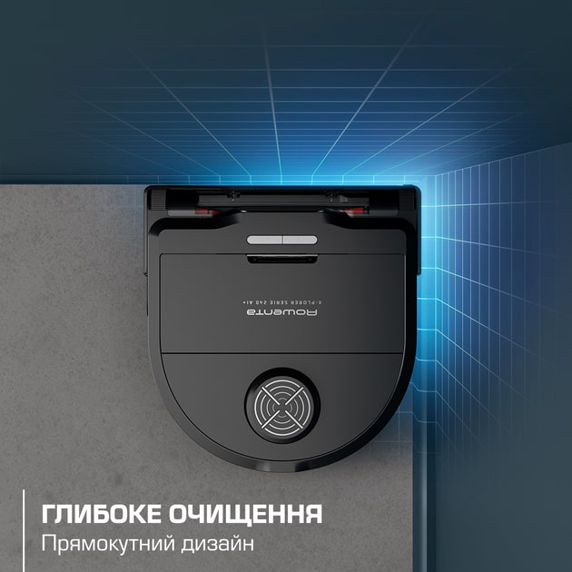 ROWENTA RR9695WH