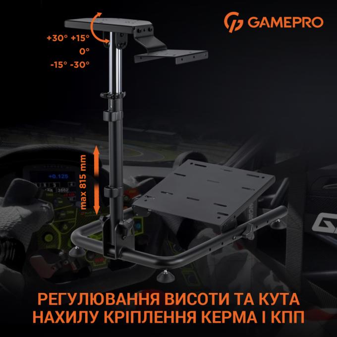 OfficePro RS021