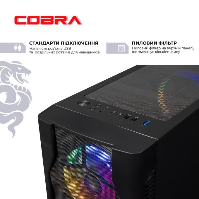 COBRA A56.32.S10.96XT.20399