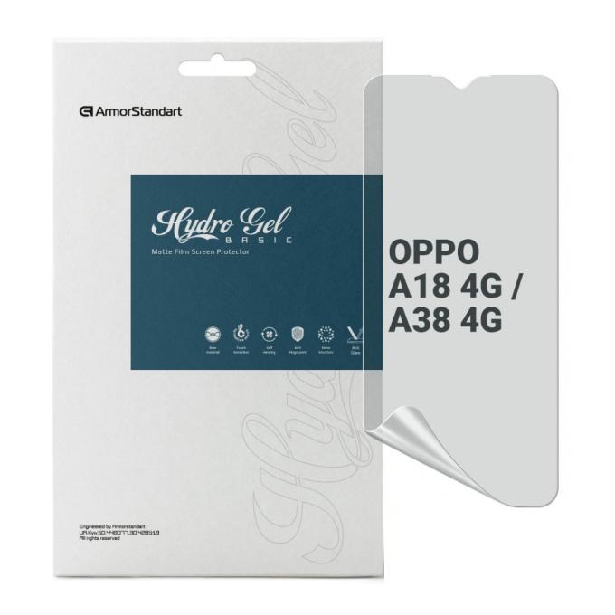 Armorstandart ARM71044
