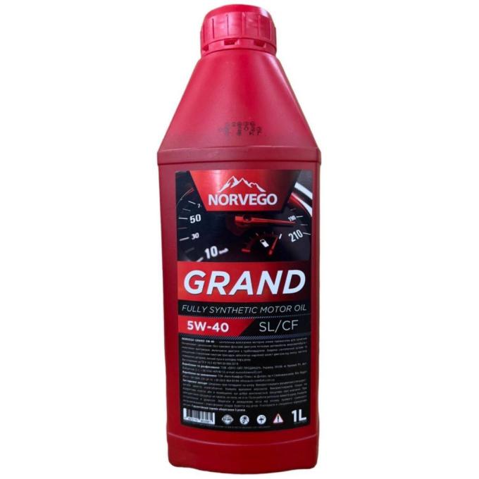 NORVEGO GRAND 5W40 1 л