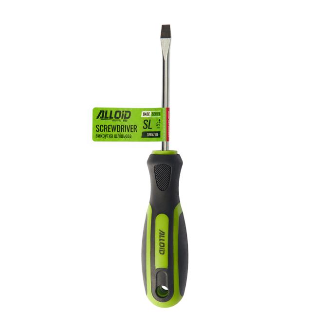 Alloid OM575B