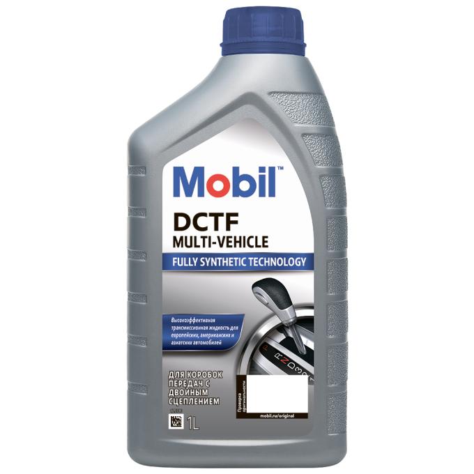 MOBIL 74881