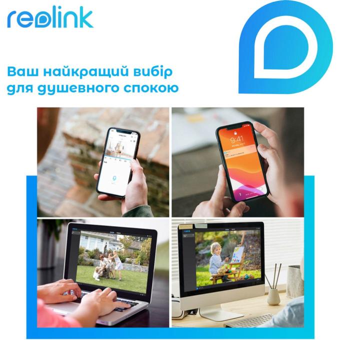 Reolink RLC-842A