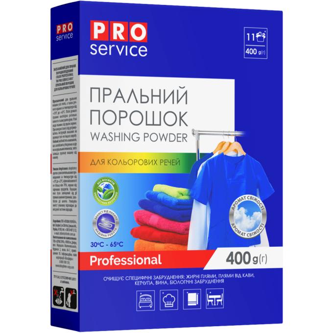 PRO service 4823071664188