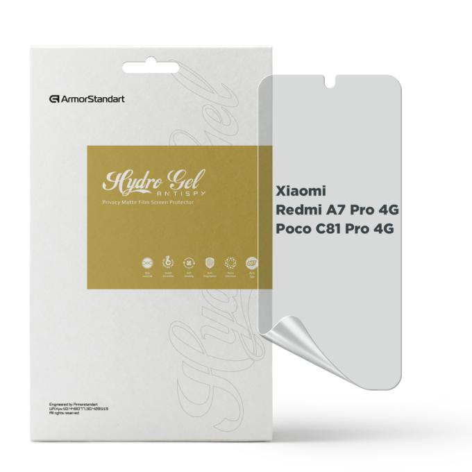 Armorstandart ARM91148