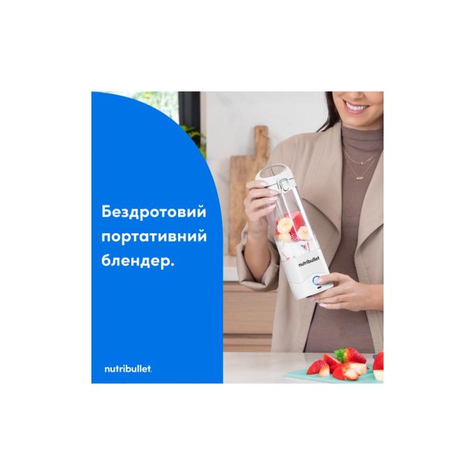 NUTRIBULLET NBP003W