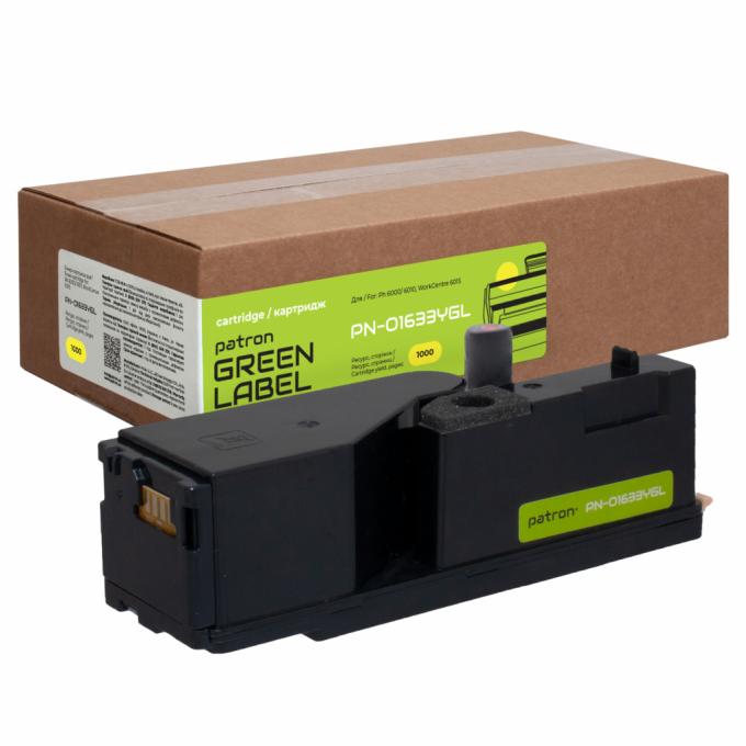 Patron PN-01633YGL