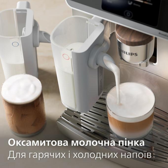 Philips EP8757/20