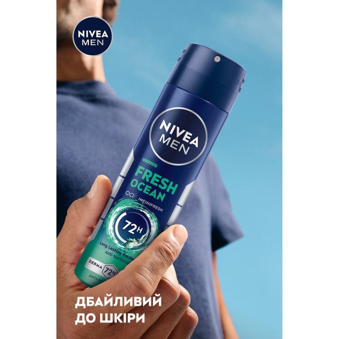 Nivea 9005800333625