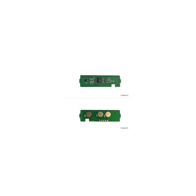 AHK 3202358