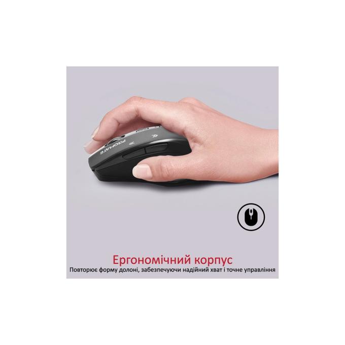 Promate cursor.black