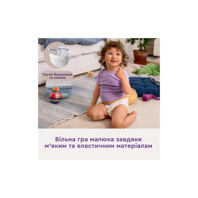Libero 7310361157422