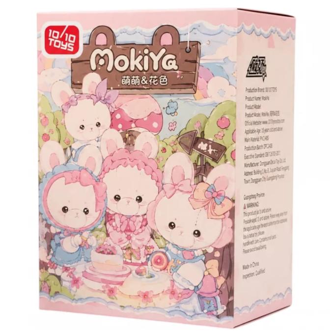 10/10 Toys QWP008