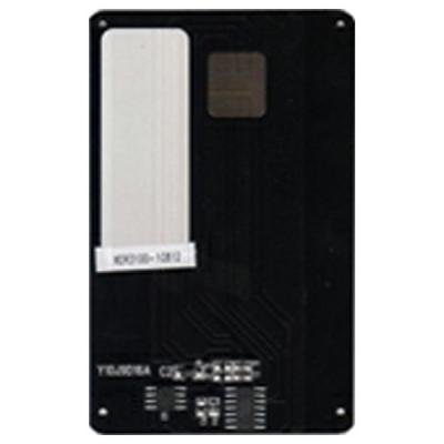 WWM CX3100CH