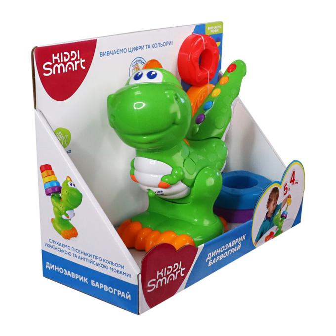 Kiddi Smart 4279T-KS