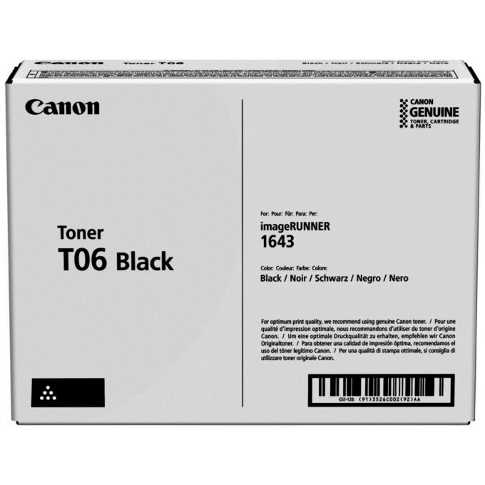 Canon 3526C002