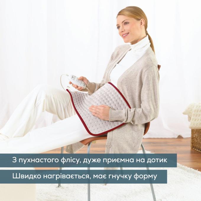 BEURER HK_COMFORT