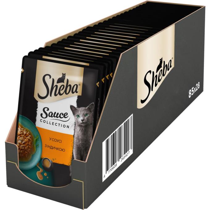 Sheba 4770608265434
