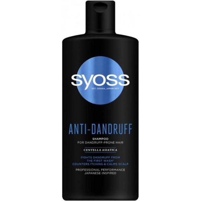 Syoss 9000101277173