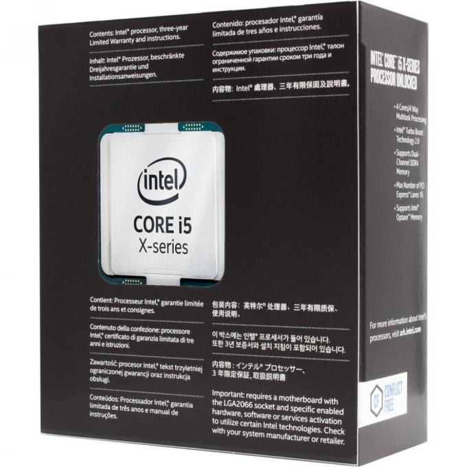 Процессор INTEL Core™ i5 7640X BX80677I57640X