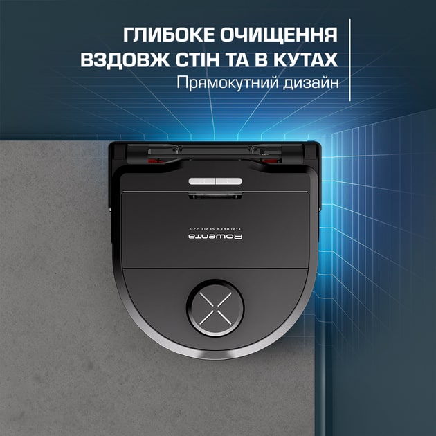 ROWENTA RR9465WH