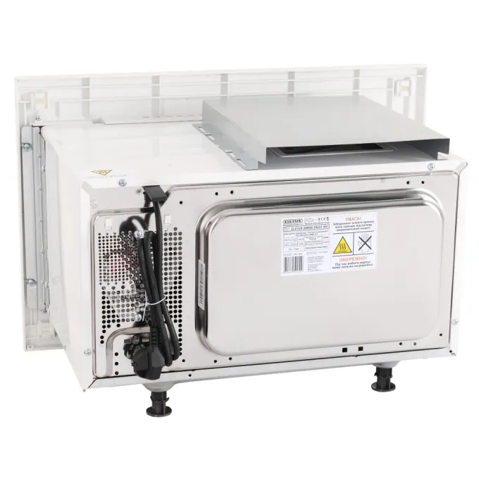 ELEYUS GMWB 25EGT WH
