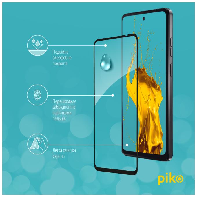 Piko 1283126589973