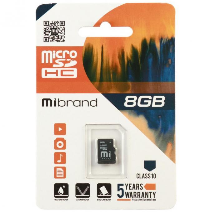 Mibrand MICDC6/8GB