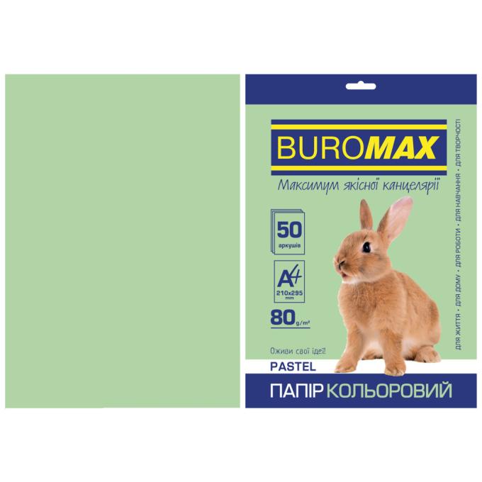 BUROMAX BM.2721250-15